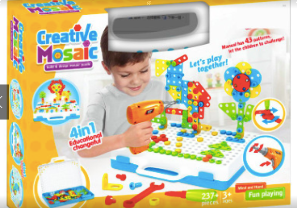 Creative Baby Toys Creative Building Kits Educational Blocks Sets